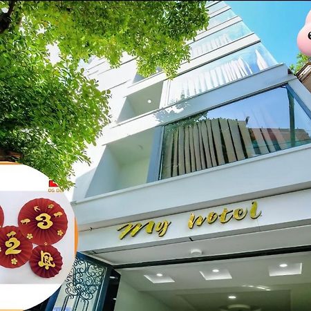 My Hotel クイニョン エクステリア 写真