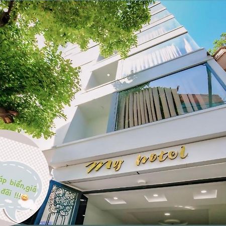 My Hotel クイニョン エクステリア 写真