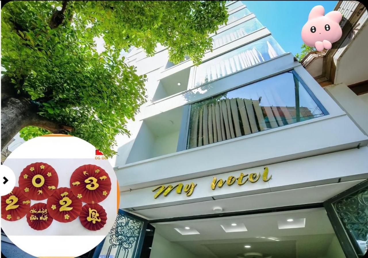 My Hotel クイニョン エクステリア 写真
